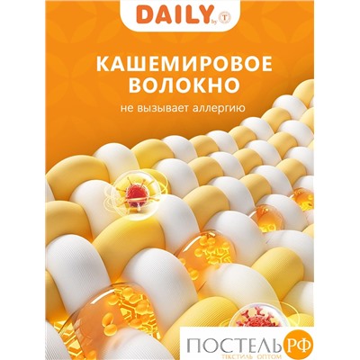 DAILY by T ЖЕМЧУЖИНА ТИБЕТА Подушка стег.70х70,1пр.,хлопок-тик/шерсть/полиэ