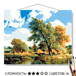 «АВГУСТ»