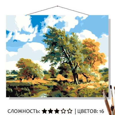 «АВГУСТ»