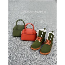 AB.Z. 27001/2 Trebol С ДВОЙНЫМИ ШНУРКАМИ+Ab.Zapatos PELLE Peque (550) ЦВЕТ СУМКИ НА ВЫБОР АКЦИЯ