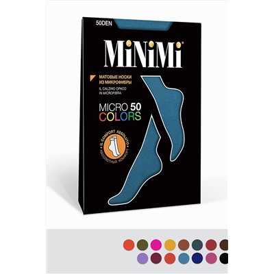 Носки MINIMI, 1057653