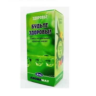 Смесь эфирных масел Будьте здоровы!