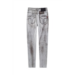 Vaquero skinny fit Gris