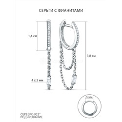 Серьги из серебра с фианитами родированные 925 пробы 11-1029р