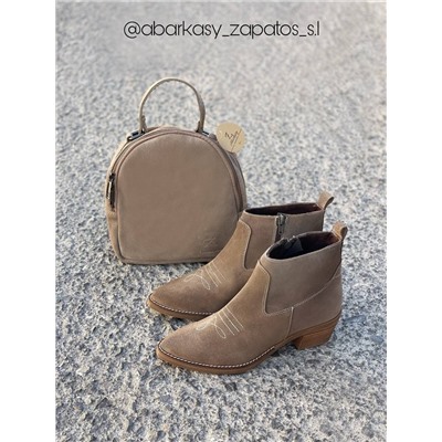 TEKILA 7005 Taupe+AB.Z · Pelle · mochila serraje (610) АКЦИЯ