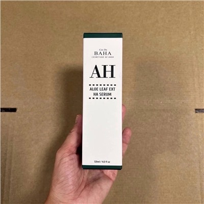 Сыворотка акция