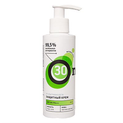 Крем защитный от ультрафиолета SPF 30
