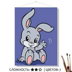 «СТЕПАШКА»