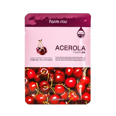 Visible Difference Mask Sheet-Acerola (10ea), Тканевая маска для лица - ацерола (10шт)