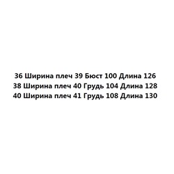 Хлопковое платье MaxMar*a ОРИГИНАЛ!