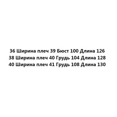 Хлопковое платье MaxMar*a ОРИГИНАЛ!