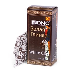 Глина косметическая "Белая"