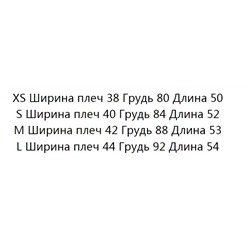 Женский свитер-поло Massim*o Dutti ОРИГИНАЛ!