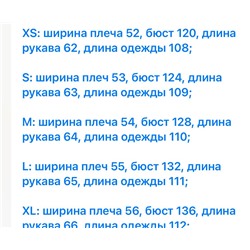 Мужской пуховик   Tomm*y Hilfige*r
