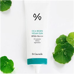Cica Regen Vegan Sun SPF50+ PA+++ Солнцезащитный веганский крем с центеллой