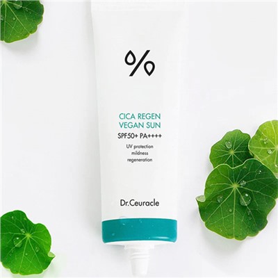 Cica Regen Vegan Sun SPF50+ PA+++ Солнцезащитный веганский крем с центеллой