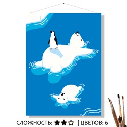 «ОТДЫХ НА СЕВЕРЕ»