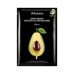 1ea_Water Luminous Avocado Oil Ampoule Mask-Black