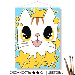 «ОЛЛИ»