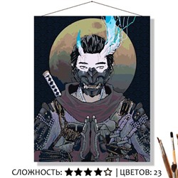 «МАГИЧЕСКИЙ САМУРАЙ»