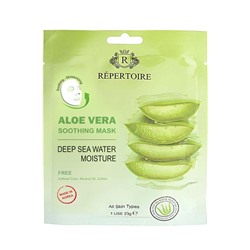 Répertoire Aloe Vera Ekstreli Nemlendirici Maske 23 g