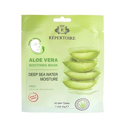 Répertoire Aloe Vera Ekstreli Nemlendirici Maske 23 g