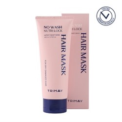 No Wash Nutri Lock Hair Mask Несмываемая питательная маска для волос с аминокислотами
