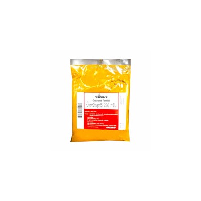 Натуральная куркума 250 гр / Curcuma powder 250g