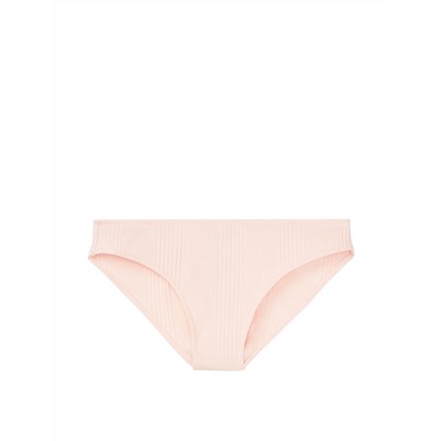 VICTORIA'S SECRET Stretch Cotton Bikini Panty