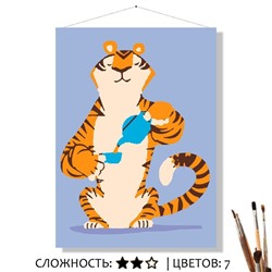 «ЧАЙНЫЙ ТИГР»