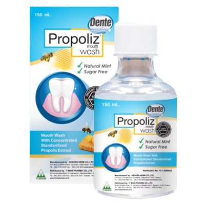 Ополаскиватель полости рта с Экстрактом Прополиса от Propoliz Mouth Wash 150 мл\  Dente Mouth Wash 150 ml