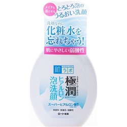Rohto HADA LABO Gokujyun Пенка для умывания с гиалуроновой кислотой, бутылка дозатор 160 мл