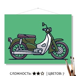 «СТАРЫЙ БАЙК»