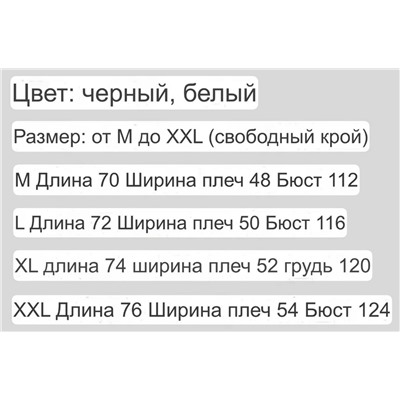 Женская свободная футболка Burberr*y с ярким неоновым принтом 💛