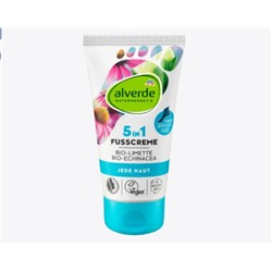 5in1 Fußcreme, 75 ml