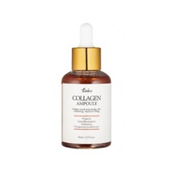 Collagen Return Ampoule