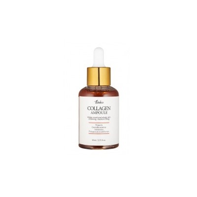 Collagen Return Ampoule