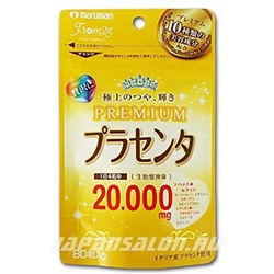 MARUMAN Premium Placenta 20000 Маруман премиум Плацента 20000 мг