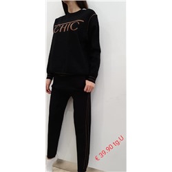 Костюм New j