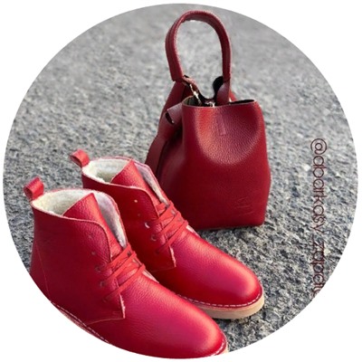 Ab.Zapatos 4619/2 granate+Pelle Doble (720) Burdeos