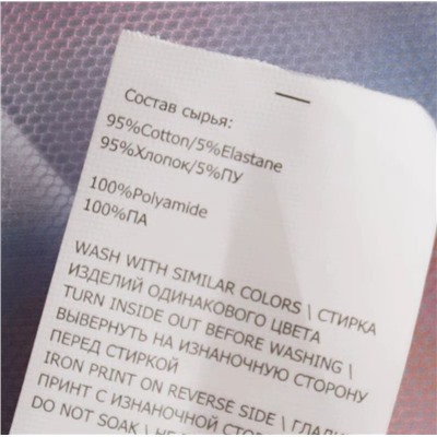 Детская двухслойная футболка с сеткой, экспорт в Россию   ACOOL*A   Цена на lamoda со скидкой 999₽ Материал внутренний топ: 95% хлопок+5% эластан Верх сетка: 100% полиамид