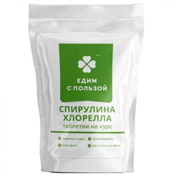 ЕДИМ С ПОЛЬЗОЙ Спирулина+Хлорелла (микс) таблетки 100г