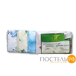 наволочка 2шт.-70х70 ткань хлопок Н-70