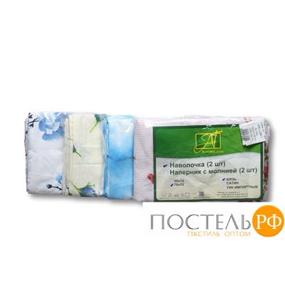 наволочка 2шт.-70х70 ткань хлопок Н-70