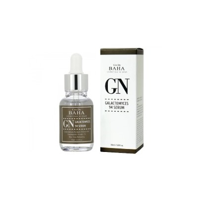 GN Galactomyces 94 Serum Сыворотка с галактомисисом