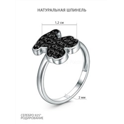 Кольцо из серебра с натуральной шпинелью родированное 925 пробы TS-42-02рч