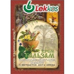 Бальзам при Шпоре, косточке, подагре Ретисал