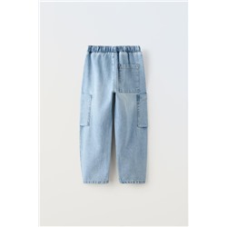 LOOSE-FITTING CARGO JEANS