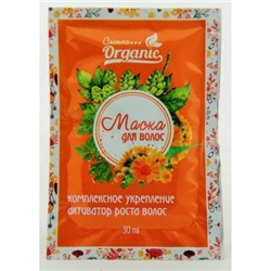 Маска для волос Комплексное укрепление Активатор роста 30мл Crimea Organic