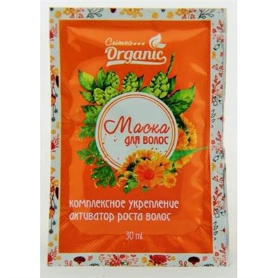 Маска для волос Комплексное укрепление Активатор роста 30мл Crimea Organic